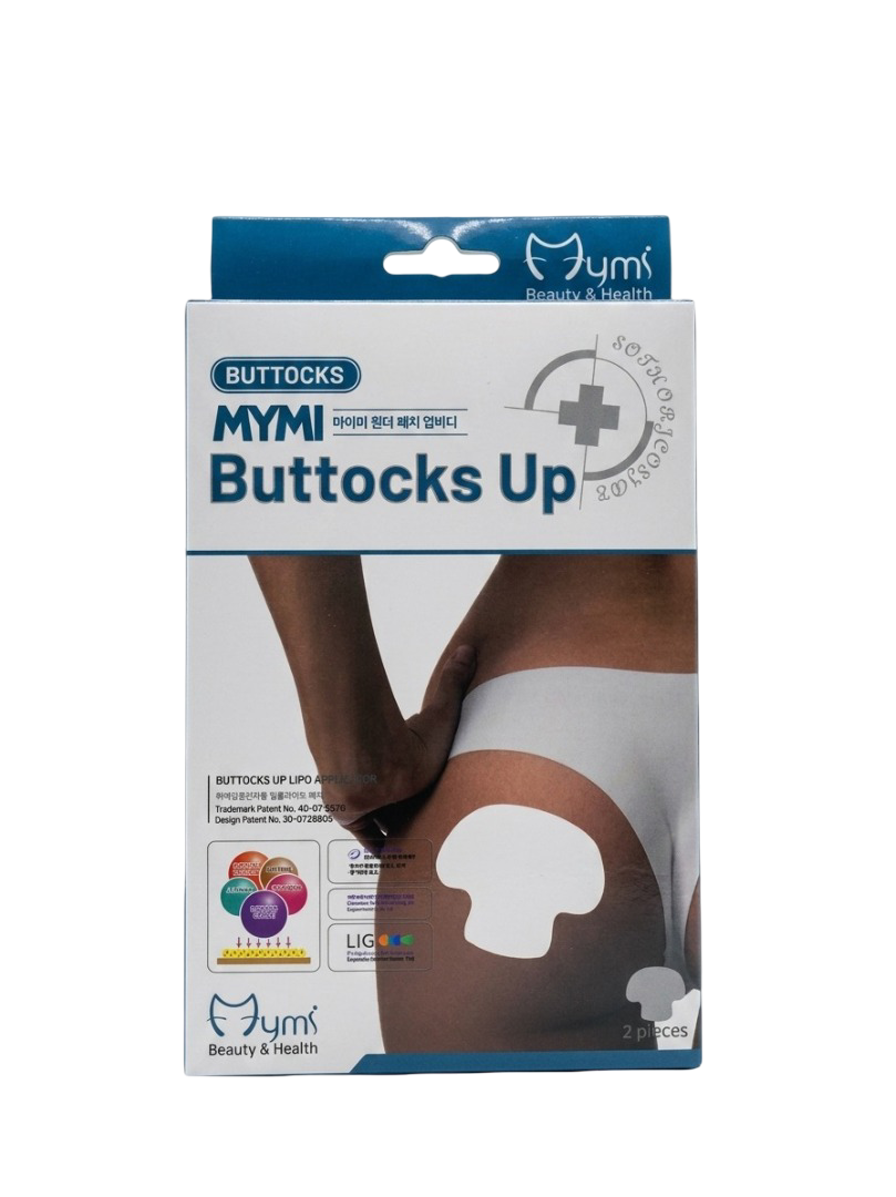 Buttocks Up Lipo Applicator - Contouring & Firming Patches (Set of 2)
