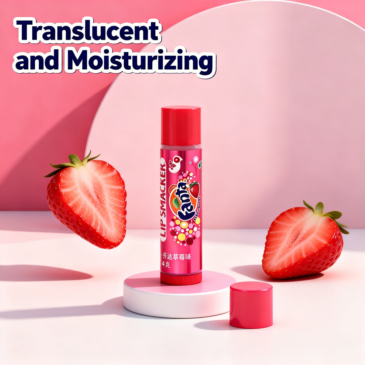 Lip Smacker 2 Pack Soda Pop Flavored Lip Balm Duo – Fanta Strawberry & Coca-Cola Cherry